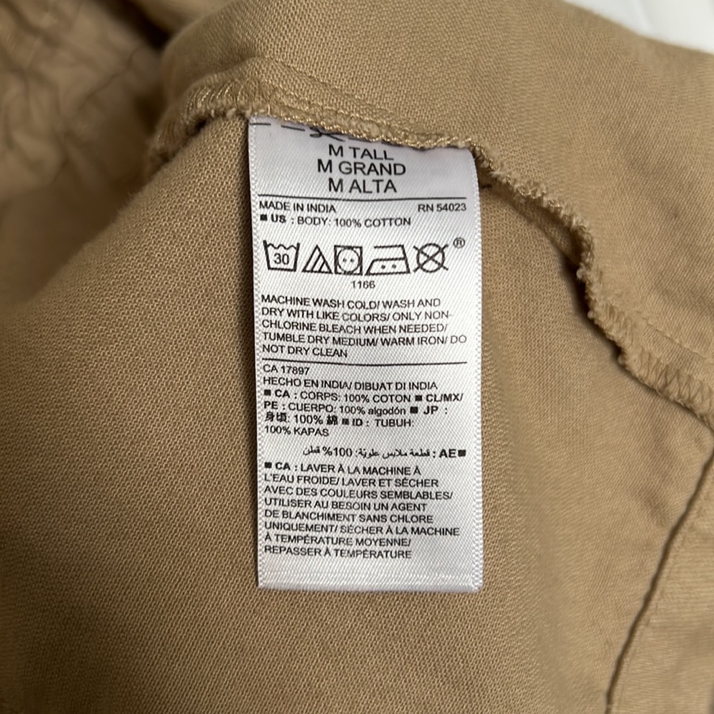 Old Navy Utility Jacket - Picture 3 of 5